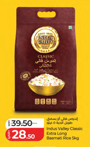 available at لولو هايبرماركت in قطر - الضعاين