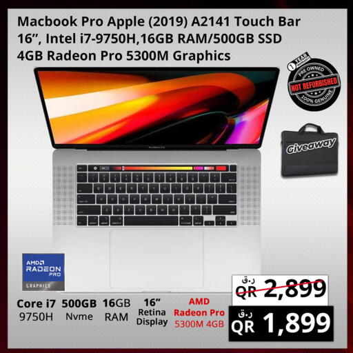 Apple available at Prestige Computers in Qatar - Al Shamal