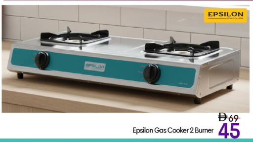 available at مارك & سيف in الإمارات العربية المتحدة , الامارات - الشارقة / عجمان