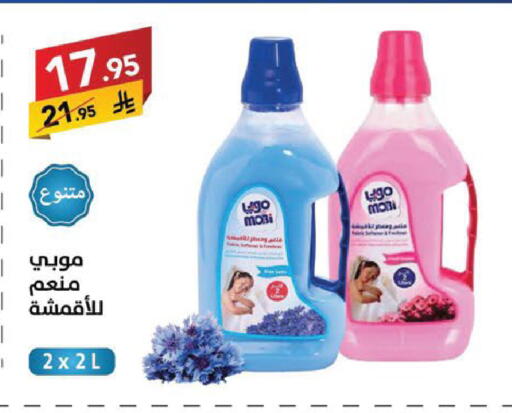 available at Ala Kaifak in KSA, Saudi Arabia, Saudi - Sakaka