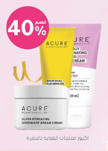 available at Nahdi in KSA, Saudi Arabia, Saudi - Tabuk