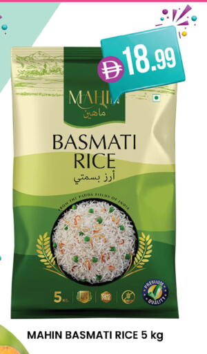 available at K M Trading  in UAE - Sharjah / Ajman