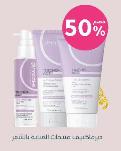 available at  النهدي in مملكة العربية السعودية, السعودية, سعودية - الخرج