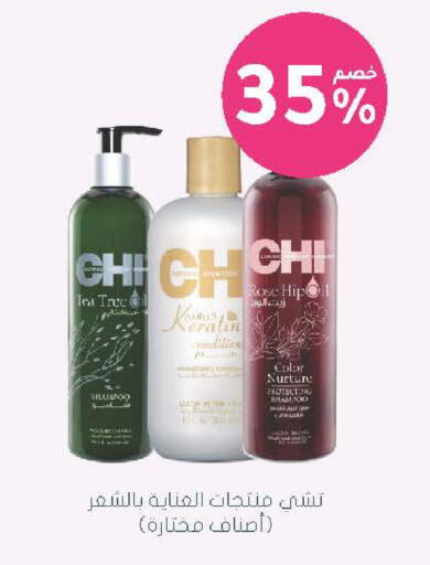 available at  النهدي in مملكة العربية السعودية, السعودية, سعودية - الخرج