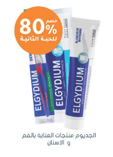 available at  النهدي in مملكة العربية السعودية, السعودية, سعودية - الخرج