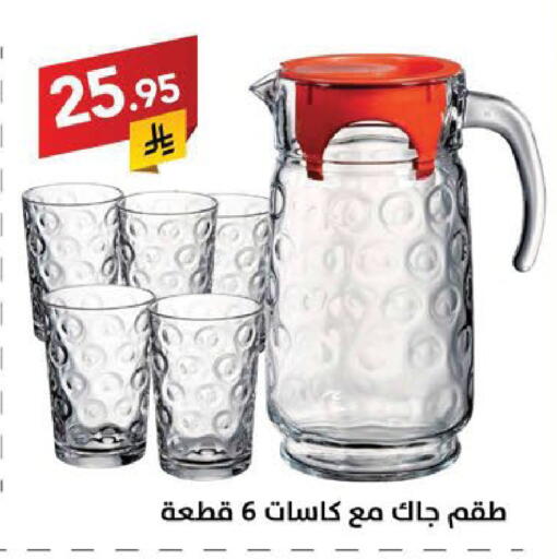 available at Ala Kaifak in KSA, Saudi Arabia, Saudi - Sakaka