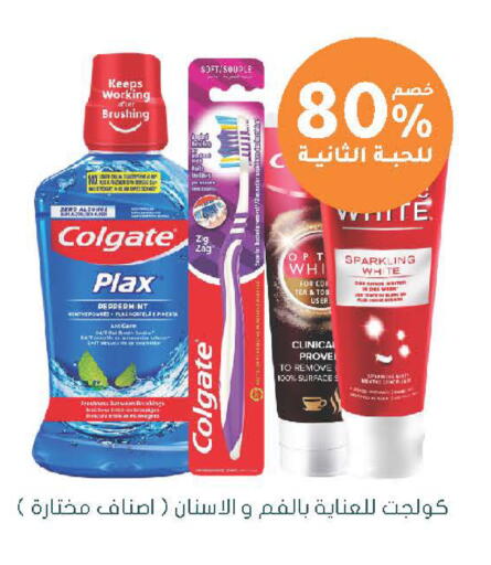 available at  النهدي in مملكة العربية السعودية, السعودية, سعودية - الخرج