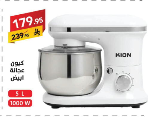 available at Ala Kaifak in KSA, Saudi Arabia, Saudi - Sakaka