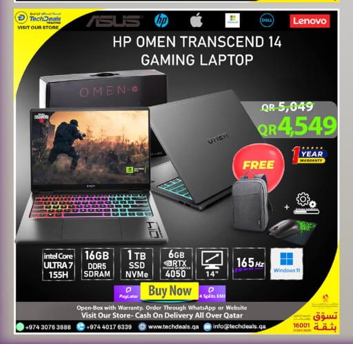available at Tech Deals Trading in Qatar - Al-Shahaniya