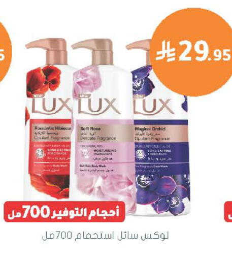 available at  النهدي in مملكة العربية السعودية, السعودية, سعودية - الخرج