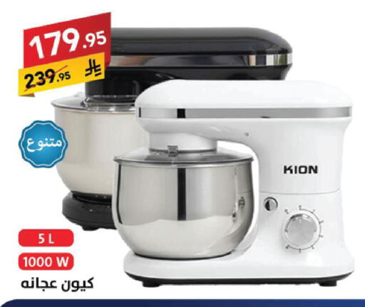 available at Ala Kaifak in KSA, Saudi Arabia, Saudi - Sakaka