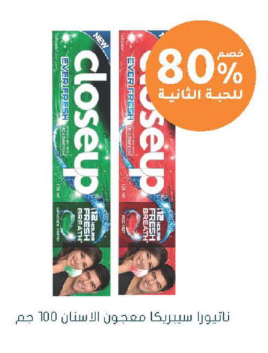 available at  النهدي in مملكة العربية السعودية, السعودية, سعودية - الخرج