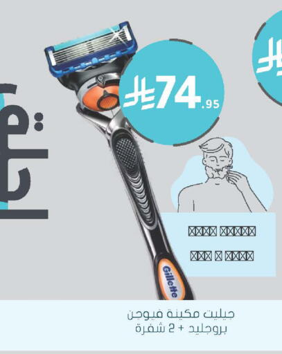 available at  النهدي in مملكة العربية السعودية, السعودية, سعودية - الخرج