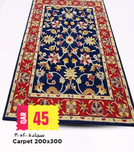 available at Marza Hypermarket in Qatar - Al-Shahaniya