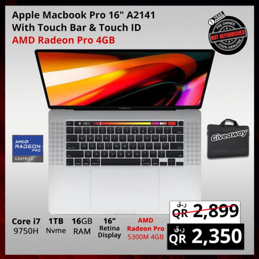 Apple available at برستيج كمبيوتر in قطر - الريان