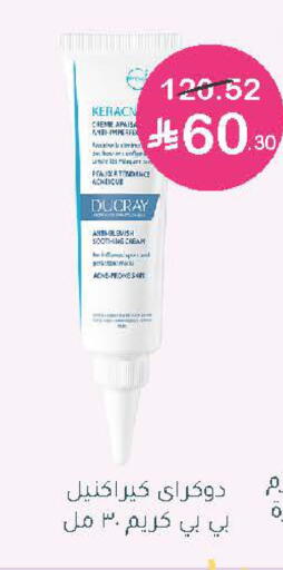 available at  النهدي in مملكة العربية السعودية, السعودية, سعودية - الخرج