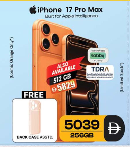 Orange Apple available at SAFARI HYPERMARKET  in UAE - Ras al Khaimah