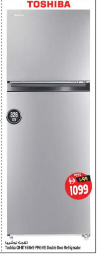 available at SAFARI HYPERMARKET  in UAE - Ras al Khaimah