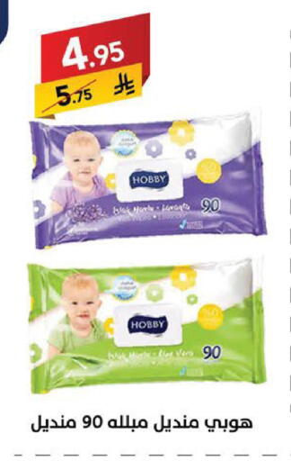 available at Ala Kaifak in KSA, Saudi Arabia, Saudi - Sakaka