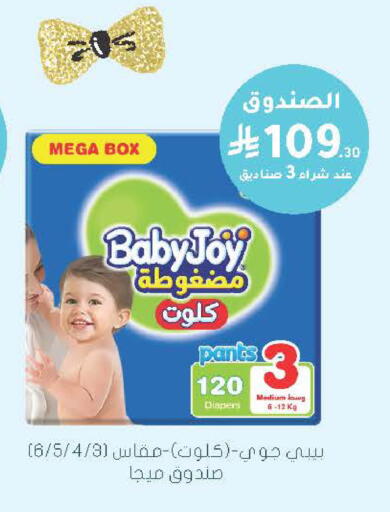 available at  النهدي in مملكة العربية السعودية, السعودية, سعودية - الخرج