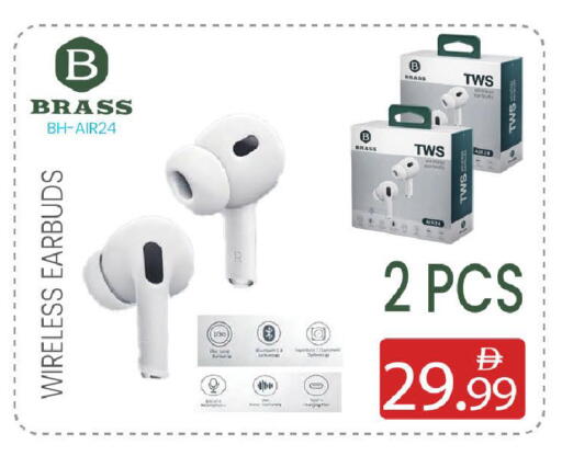 available at Mark & Save in UAE - Sharjah / Ajman