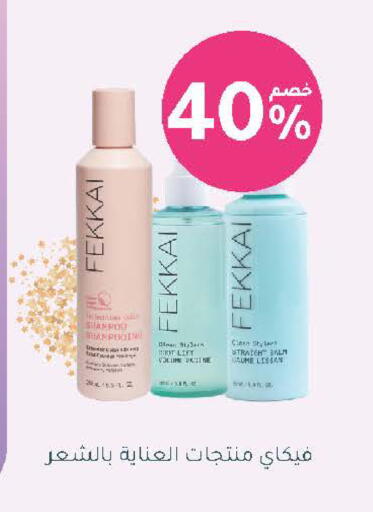 available at  النهدي in مملكة العربية السعودية, السعودية, سعودية - الخرج