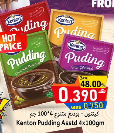 available at القوت هايبرماركت in عُمان - مسقط‎