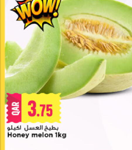 Melon available at Marza Hypermarket in Qatar - Al-Shahaniya