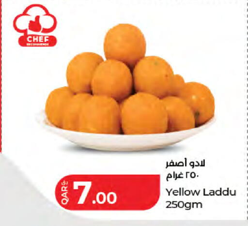 available at LuLu Hypermarket in Qatar - Al Wakra