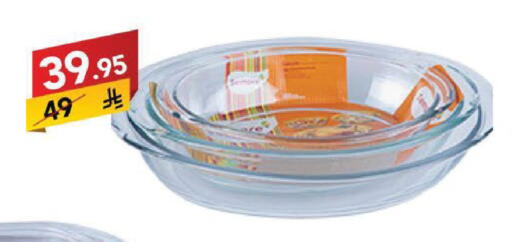 available at Ala Kaifak in KSA, Saudi Arabia, Saudi - Sakaka