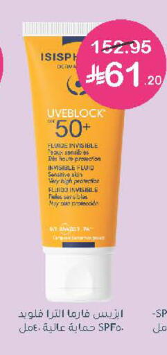 available at  النهدي in مملكة العربية السعودية, السعودية, سعودية - الخرج