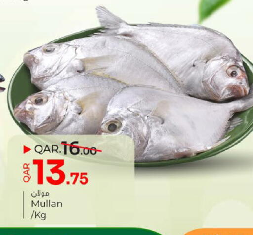 available at Paris Hypermarket in Qatar - Al-Shahaniya