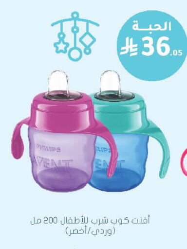 available at  النهدي in مملكة العربية السعودية, السعودية, سعودية - سكاكا