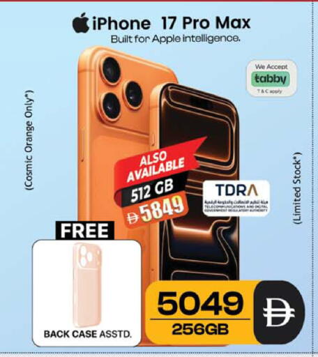 Orange Apple available at سفاري هايبرماركت in الإمارات العربية المتحدة , الامارات - دبي