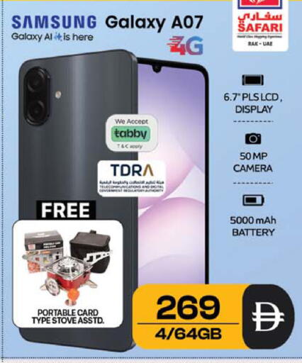 available at SAFARI HYPERMARKET  in UAE - Ras al Khaimah