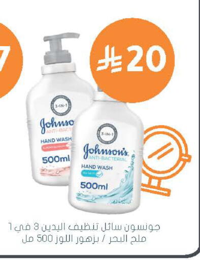 available at  النهدي in مملكة العربية السعودية, السعودية, سعودية - الخرج