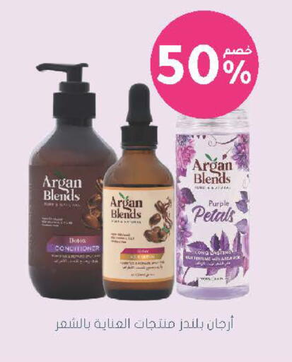 available at  النهدي in مملكة العربية السعودية, السعودية, سعودية - الخرج