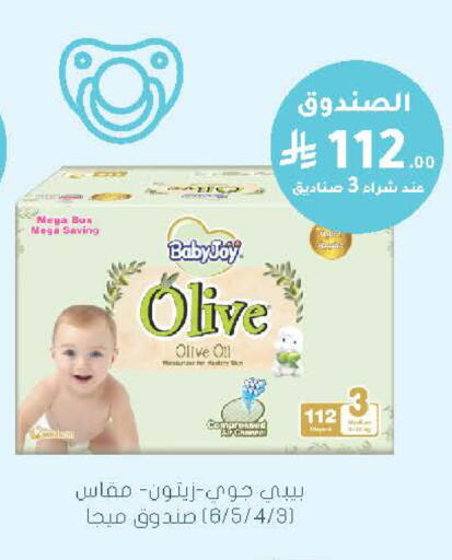 available at  النهدي in مملكة العربية السعودية, السعودية, سعودية - الخرج