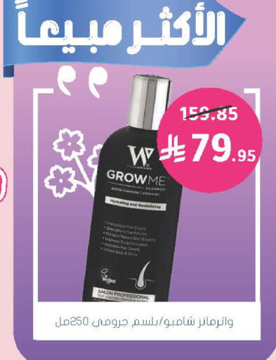 available at  النهدي in مملكة العربية السعودية, السعودية, سعودية - الخرج