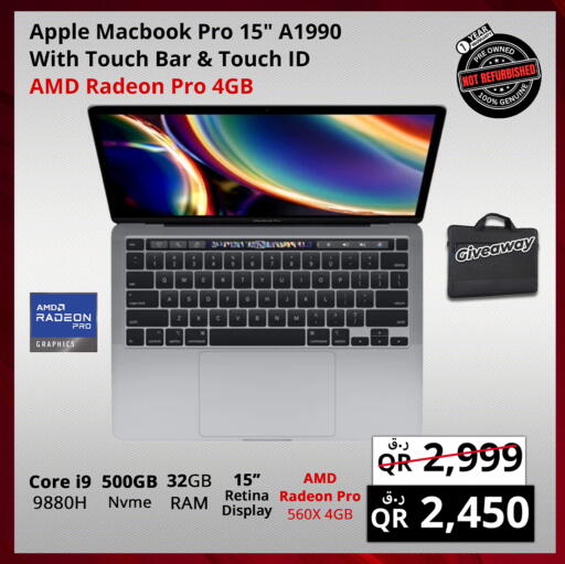 Apple available at برستيج كمبيوتر in قطر - الريان