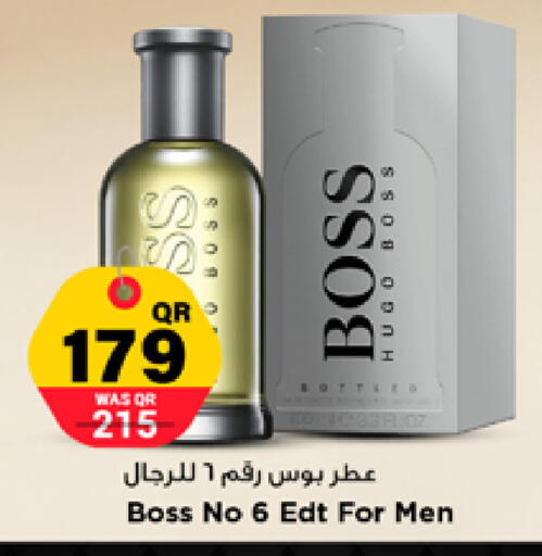 available at مرزا هايبرماركت in قطر - الدوحة