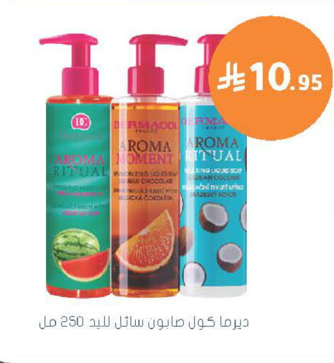 available at  النهدي in مملكة العربية السعودية, السعودية, سعودية - الخرج