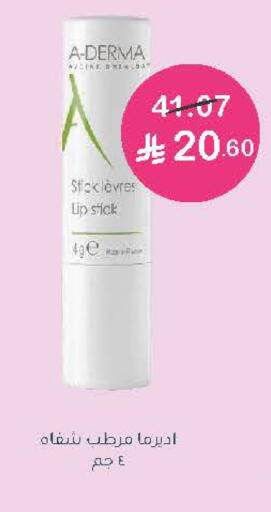 available at  النهدي in مملكة العربية السعودية, السعودية, سعودية - الخرج