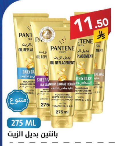 available at Ala Kaifak in KSA, Saudi Arabia, Saudi - Sakaka