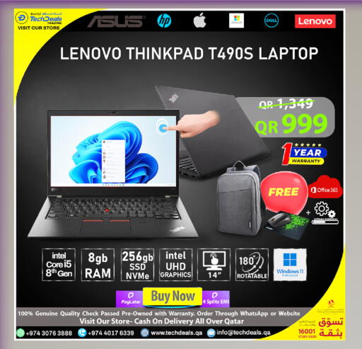 available at Tech Deals Trading in Qatar - Al Shamal