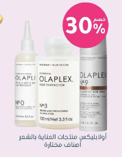 available at  النهدي in مملكة العربية السعودية, السعودية, سعودية - الخرج