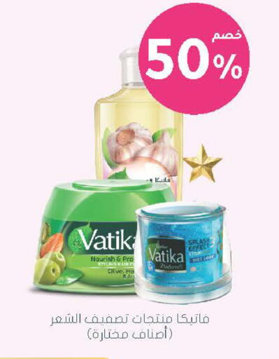 available at  النهدي in مملكة العربية السعودية, السعودية, سعودية - سكاكا