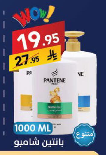 available at Ala Kaifak in KSA, Saudi Arabia, Saudi - Sakaka