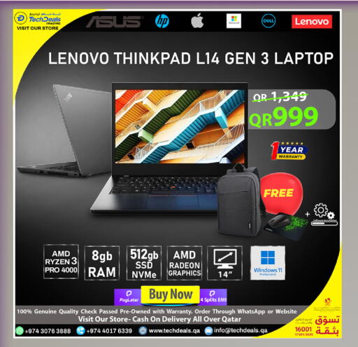 available at Tech Deals Trading in Qatar - Al Shamal