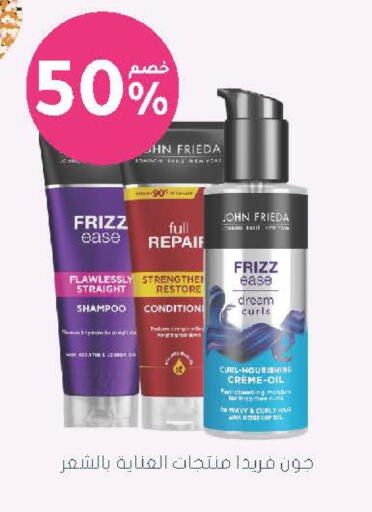 available at  النهدي in مملكة العربية السعودية, السعودية, سعودية - الخرج